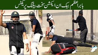 Babar Azam latest practice video at NHPC Lahore [upl. by Ramuk]