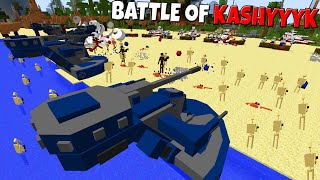 Epic Invasion of KASHYYYK  Minecraft Star Wars Clone Wars NPC Battles Mod [upl. by Barthelemy464]