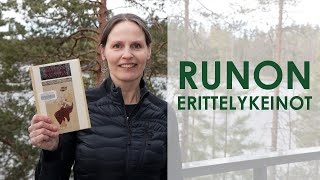 Runon erittelykeinot  Äidinkieli Kirjoittaminen ja Kirjallisuus ÄKK [upl. by Repsaj]