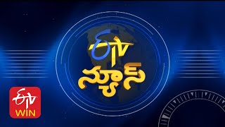 7 AM  ETV Telugu News  2nd March quot2025 [upl. by Iene]