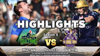 Multan Sultans vs Quetta Gladiators  Full Match Highlights  Match 12  29 Feb  HBL PSL 2020  MA2 [upl. by Adnawaj]