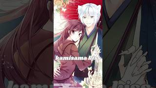 Kamisama Kiss  happy ending [upl. by Cooperman]