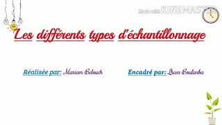 Les différents types déchantillonnage [upl. by Berta149]