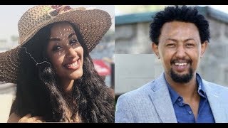 ቃልኪዳን ጥበቡ፣ ሰሎሞን ቦጋለ Ethiopian film 2018  SeleEnat Lij [upl. by Sil]