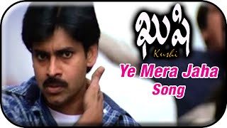 Kushi Telugu Movie Video Songs  Ye Mera Jaha Song  Pawan Kalyan  Bhumika  Mani Sharma [upl. by Tuinenga]