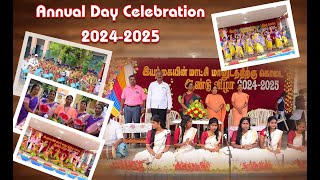 ANNUAL DAY CELEBRATION 2024  PART 1 LFC RANIPET [upl. by Jacobba]