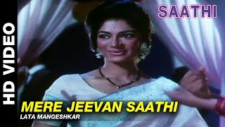 Mere Jeevan Saathi  Saathi  Lata Mangeshkar  Vyjayanthimala amp Rajendra Kumar [upl. by Perot]