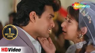 Tinak Tin Tana  HD Song  Mann Movie 1999  Aamir Khan Manisha Koirala  Alka Yagnik Hit Songs [upl. by Terencio]