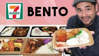 711 Epic Japanese Bento Taste Test [upl. by Adraynek]