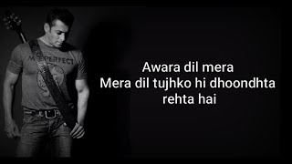 Dagabaaz Re Lyrics HD  Dabangg 2 feat Rahat Fateh Ali Khan  FULL Song [upl. by Yerdna]