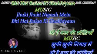 Aapke Haseen Rukh Pe Aaj Naya Noor Hai  Karaoke With Scrolling Lyrics Eng amp हिंदी [upl. by Ellenad]