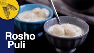 Roshopuli Pitha—Bengali Pithe Recipe—Coconut and Semolina Dumplings in Milk [upl. by Mcbride]