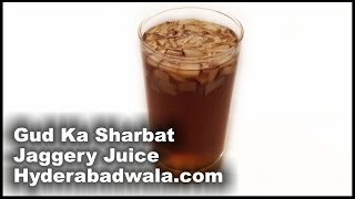 Muharram Special Gud Ka Sharbat Recipe Video – How to Make Hyderabadi Muharram Special Jaggery Juice [upl. by Annoyt]