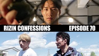 【番組】RIZIN CONFESSIONS 70 [upl. by Iaria]