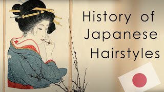 History of Japanese Hairstyles Heian to Meiji Period [upl. by Lrub495]