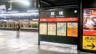 《乗り換え》鶴橋駅、JR線から近鉄線・メトロ千日前線へ。 Tsuruhashi [upl. by Eitten]