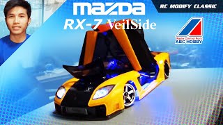 RCMC11 Part 1  Mazda RX7 VeilSide  RC Car [upl. by Hamrah]