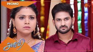 Aruvi  Promo  21 Nov 2022  Sun TV Serial  Tamil Serial [upl. by Cartie]