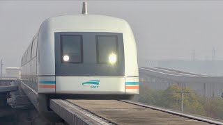 Shanghai Maglev Full Ride at Real Time [upl. by Brubaker]