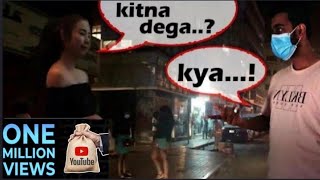 Inside Story Of Red Light Area In Dubai  Walkingstreet Nightclubs  Must Watch [upl. by Farlie]