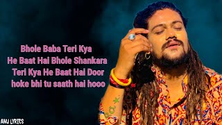 Laagi Lagan Shankara Lyrics – Hansraj Raghuvanshi  AMJ LYRICS [upl. by Iroj]