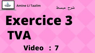 Tva Fiscalité  Exercice 3 [upl. by Llydnek366]