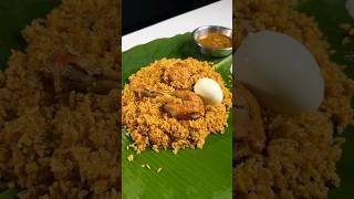 Dindigul Chicken Biryani shorts [upl. by Gabby]