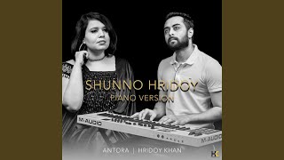 Shunno Hridoy Piano Version [upl. by Rillings]