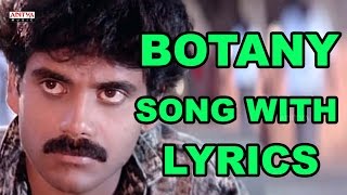 Botany Patamundi Full Song With Lyrics  Shiva Songs  Nagarjuna Amala RGV Ilayaraja [upl. by Orrocos]