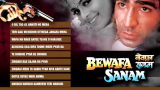 Bewafa Sanam Movie Full Songs Krishan Kumar Shilpa Shirodkar Jukebox [upl. by Bobbee]