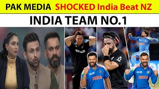 Pak Media Shocked on India win by 44 runs today vs NZ  Muhammad Hafeez on IND vs NZ [upl. by Fesoy634]