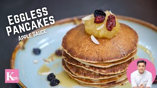 बिना अंडे के सॉफ़्ट पैंकेक्स नाश्ते के लिए Veg Pancake Recipe No Egg Breakfast Recipe  Kunal Kapur [upl. by Anyer]