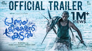 Pranaya Meenukalude Kadal  Official Trailer  Vinayakan  Kamal  Shaan Rahman  Malayalam MovieHD [upl. by Zachery]