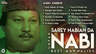 Sarey Nabian Da Nabi  Best Qawwalies  Audio Jukebox  Nusrat Fateh Ali Khan  OSA Worldwide [upl. by Nnave]