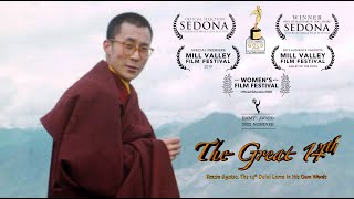 The Great 14th Tenzin Gyatso The 14th Dalai Lama In His Own Words official trailer [upl. by Marmion]