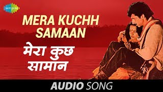 Mera Kuchh Samaan  Asha Bhosle  RD Burman  Gulzar  Old Hindi Song [upl. by Dnalyaw]