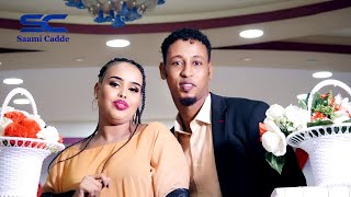 SHAADIYO SHARAF FT ABDIFATAH YARE JACEYLKEENII SALDHIGAY OFFICIAL MUSIC VIDEO 2020 [upl. by Gean]