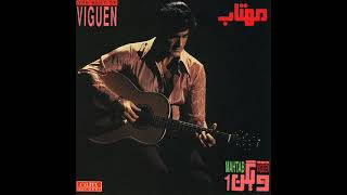 Viguen  Mahtab  ویگن  مهتاب [upl. by Cannon]