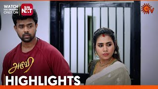 Aruvi  Highlights  10 May 2024  Tamil Serial  Sun TV [upl. by Stelmach]