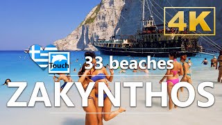 33 beaches of Zakynthos Ζάκυνθος Greece ► Travel Video 29 min 4K Travel in Greece TouchGreece [upl. by Yekciv]