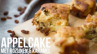 RECEPT Appelcake met rozijnen en karamelsaus  OhMyFoodness [upl. by Howzell900]