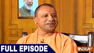 UP CM Yogi Adityanath in Aap Ki Adalat 2018  Samvaad on 1 Year of Uttar Pradesh Govt [upl. by Nolaf]