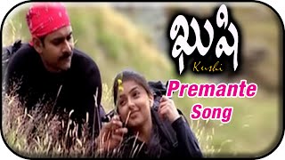 Kushi Telugu Movie Video Songs  Premante Song  Pawan Kalyan  Bhumika  Mani Sharma [upl. by Stefan]