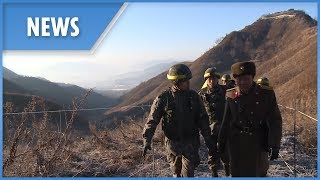 North Korean troops cross the border for guard post inspections [upl. by Nyluqcaj]