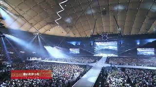 AKB48  Aitakatta in Tokyo Dome 1830m no Yume [upl. by Hux700]