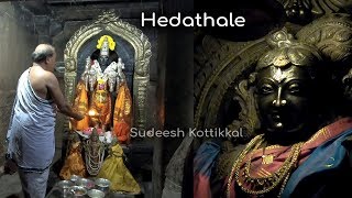 Hedathale Lakshmikantha Swami temple Mysore tourism Nanjangud tourism Karnataka Tourism [upl. by Aitahs220]