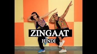 Zingaat Hindi Dance choreography  Dhadak  Dance  Fitness  Choreo by Mugdha  Ishaan amp Janhvi [upl. by Eical942]