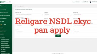 Religare Digipay NSDL ekyc Pan apply process [upl. by Sutelc]