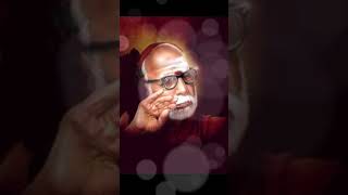 Maha Periyava Padhuka Panchakam by Musiri Shri S Chandrasekaran avl [upl. by Eelirak540]