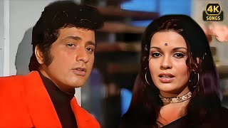 Main Na Bhoolunga Sad Version 💔 Roti Kapda Aur Makaan 4k Song  Lata Mangeshkar Mukesh Hindi Song [upl. by Aleahs]